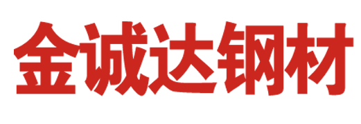 底部logo